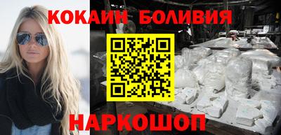меф VHQ Анапа