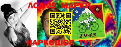 меф VHQ Анапа