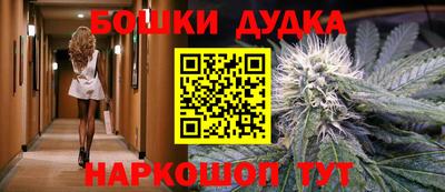 меф VHQ Анапа