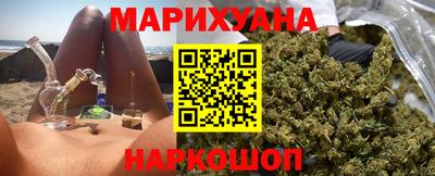 кокаин Анжеро-Судженск