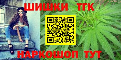 меф VHQ Анапа
