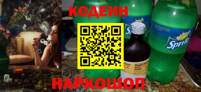меф VHQ Анапа