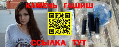меф VHQ Анапа