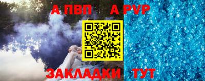 кокаин Анжеро-Судженск