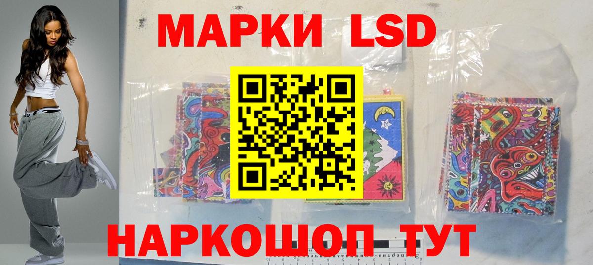 Лсд 25 экстази  ЛСД экстази ecstasy  Вход с VPN  ЛСД экстази ecstasy  Александров 
