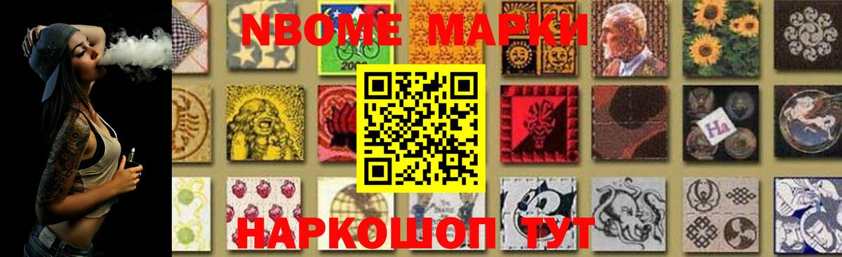 LSD-25 экстази кислота Александров